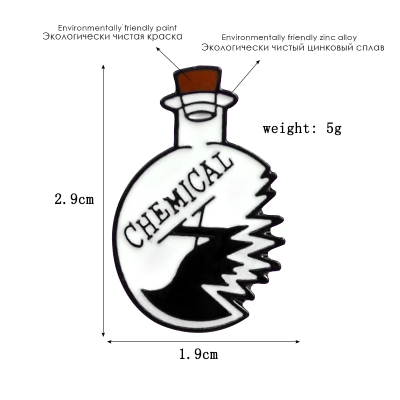 Chemical Bottle Cartoon Brooch Closeup 