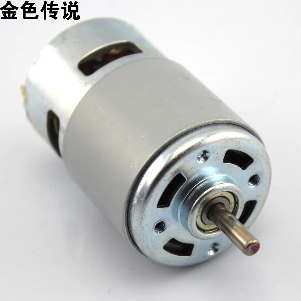 Dual ball bearing 775 motor (12 to 24 v) dc motor diy table saw high speed large torque motor