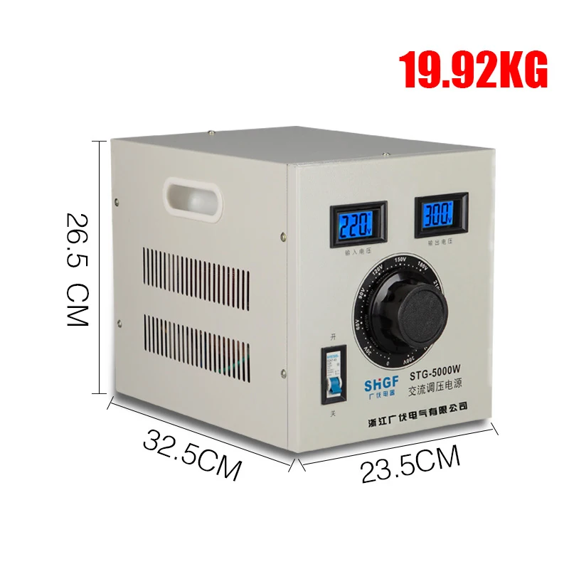 220V Single-phase AC voltage regulator STG-5000W 5KW Output adjustable 0-300V 5000W Y