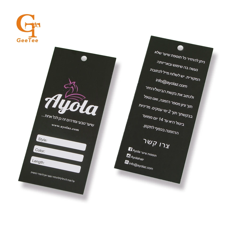 custom name Virgin exrensions hair price paper hang tag,customized logo hair bundle extension packaging shipping labels tags