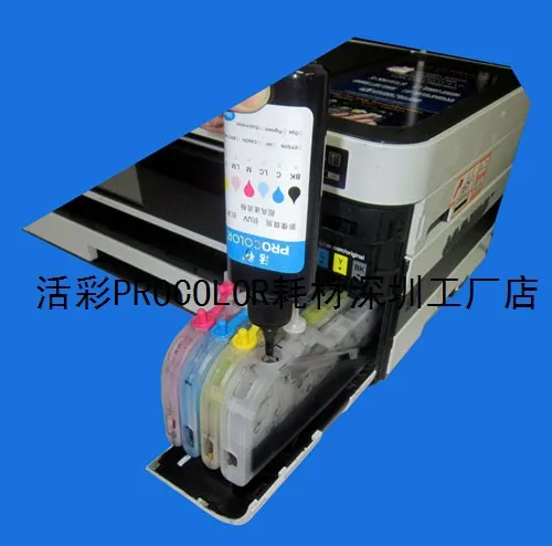 PROCOLOR Long refill inkjet cartridge LC123XL-M C Y BK  LC125 LC127 for BROTHER MFC-J4710DW MFC-J6720DW MFC-J6920DW MFC-J7870DW