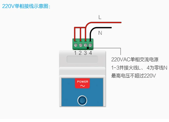 AC Power Failure Alarm Power outage Power cut sensor Aquarium power failure detection 220v/380v three-phase alarm controller