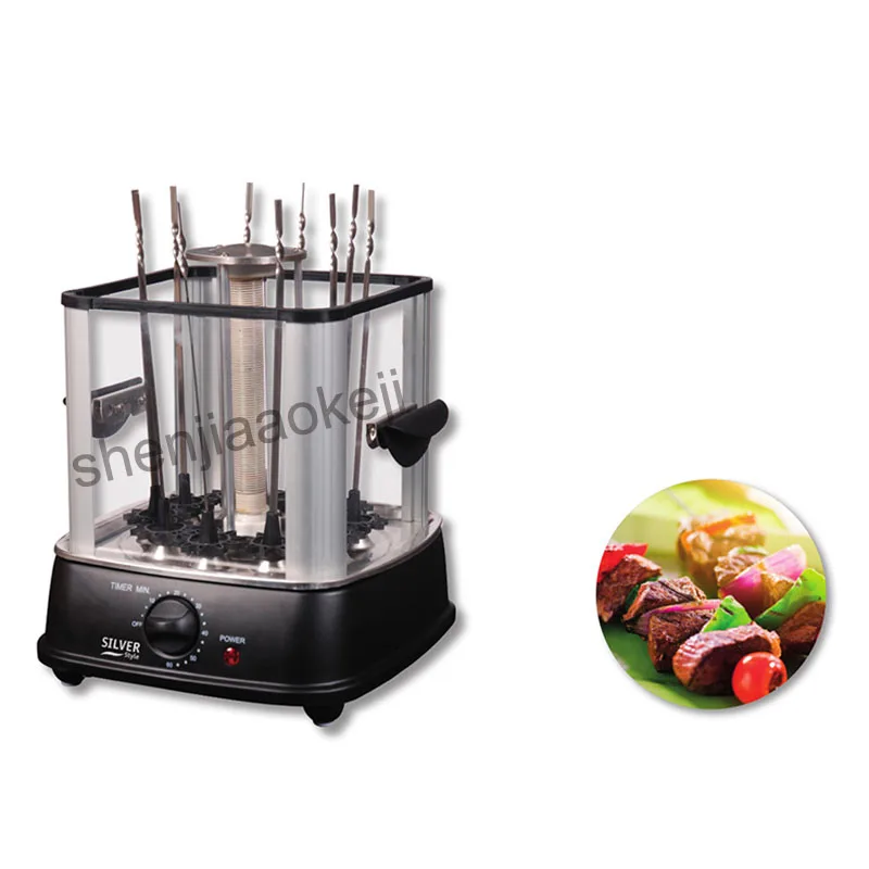 Home Electric oven indoor smokeless barbecue stove automatic rotating barbecue machine lamb kebab machine 220v 800w