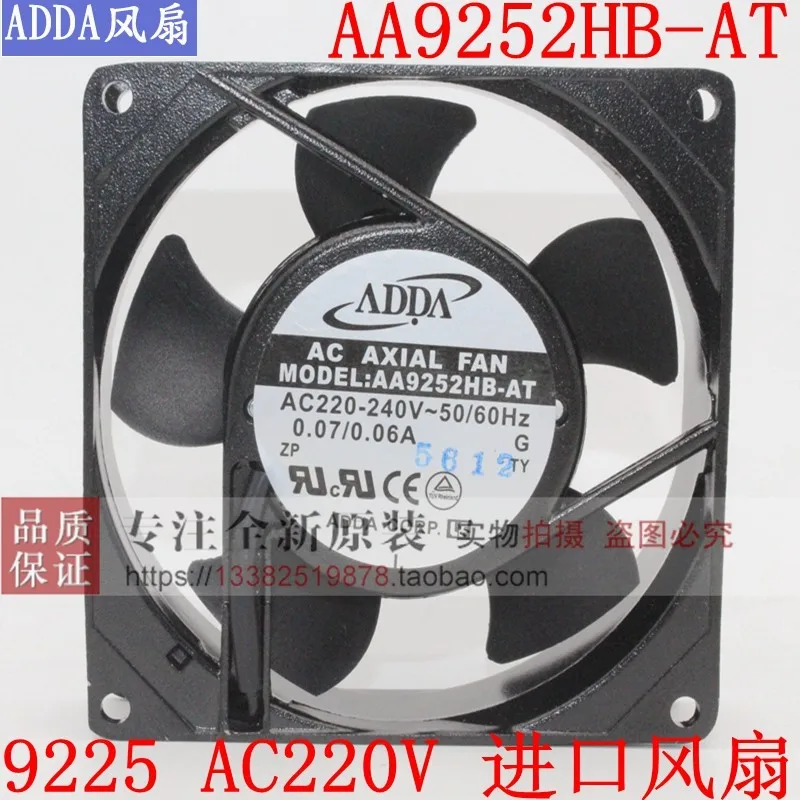 

NEW ADDA AA9252HB-AW-AT 9225 220V 0.07A 9CM ATX system enclosure cooling fan