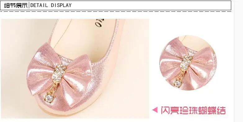 New Fashion Girls Shoes Rhinestone Glitter Leather Shoes For Girls Spring Children Princess Shoes Pink Silver Golden