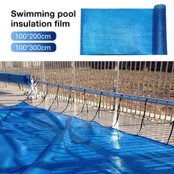 Cubierta de aislamiento para piscina, cubierta a prueba de polvo, azul, Solar, fácil de configurar, accesorios de piscina, película de aislamiento