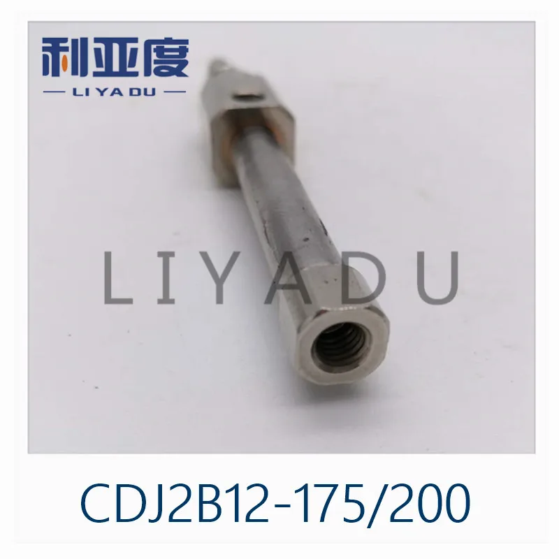 CDJ2B12*175 double Action Pneumatic SMC Type Mini Air Cylinder  Bore 12mm Stroke 175mm cdj2b 12-175  12*200 mm CDJ2B12-200