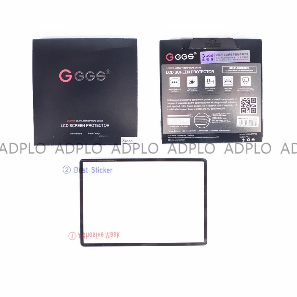 GGS IV Auto-adesivo Protetor de Tela Terno Para Canon 700D 750D 800D
