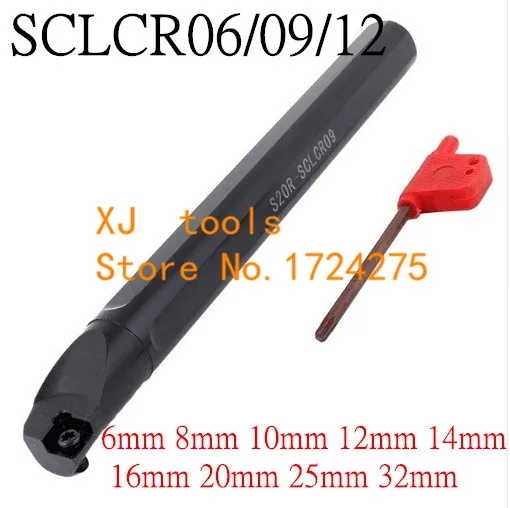 

1PCS 6mm 8mm 10mm 12mm 14mm 16mm 18mm 20mm 25mm 32mm SCLCR06 SCLCR09 SCLCR12 SCLCL06/09/12 the Right/Left Hand CNC Turning tools