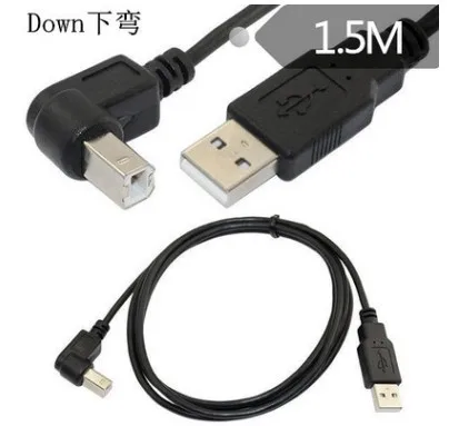 1.5m 5 Feet Type A Male to Type B Male 90 degree Up & Down & Left & Right Angled USB 2.0 AM/BM Printer Scanner Cable