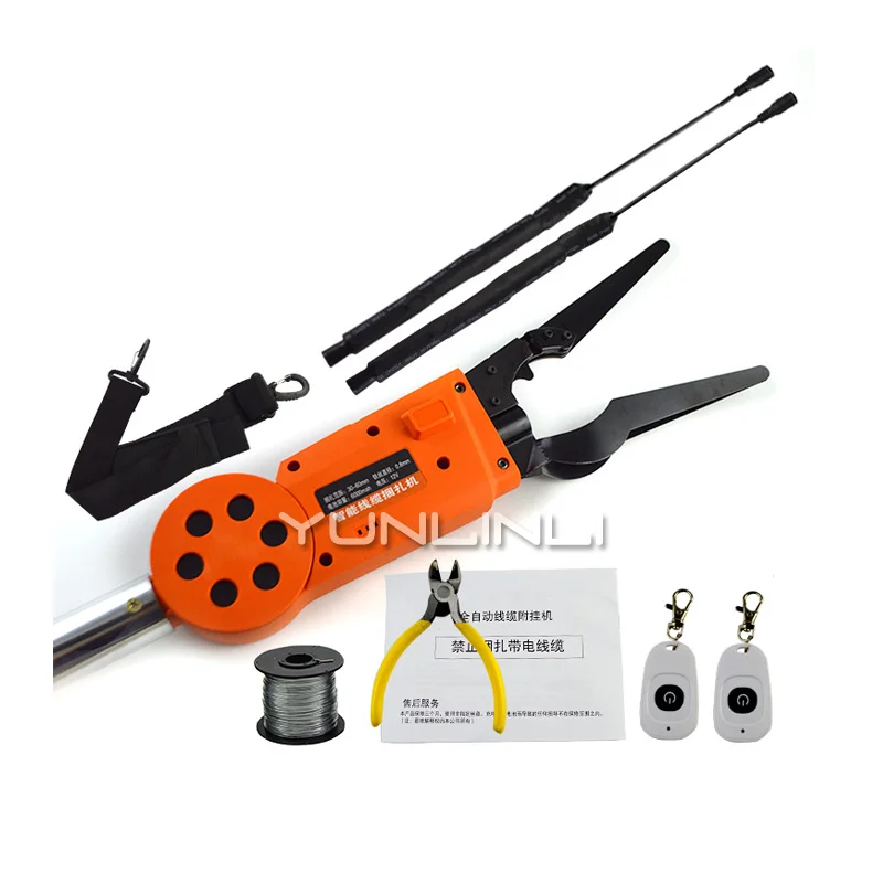 

Automatic Fiber Optic Strapping Machine 8-58mm Hanging Line Handheld High-altitude Line Binding LYL-03