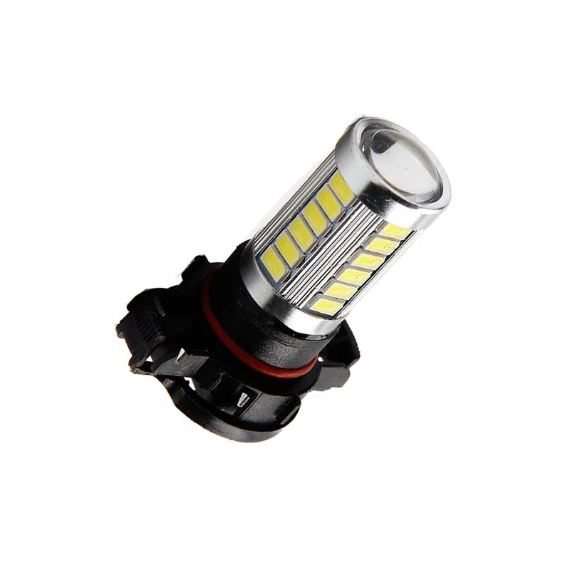 10Pcs High Power H16 LED 33 SMD 5630 5730 0.4A PSX24W 5202 Car Headlight Light Bulb Lamps Auto DRL Fog Lights Super white 12V