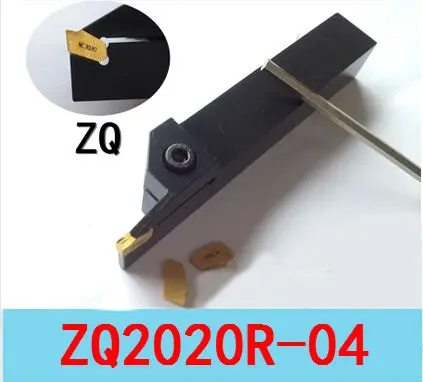 ZQ2020R-4 20mm External Grooving Holder Cut-Off Slotting Cutter 4mm suit for SP400,boring Bar,cnc,machine,cutting