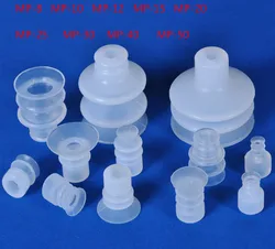 Vacuum suction cup industrial manipulator fittings suction nozzle three layers MP8/10/12/15/20/25/30/40/50