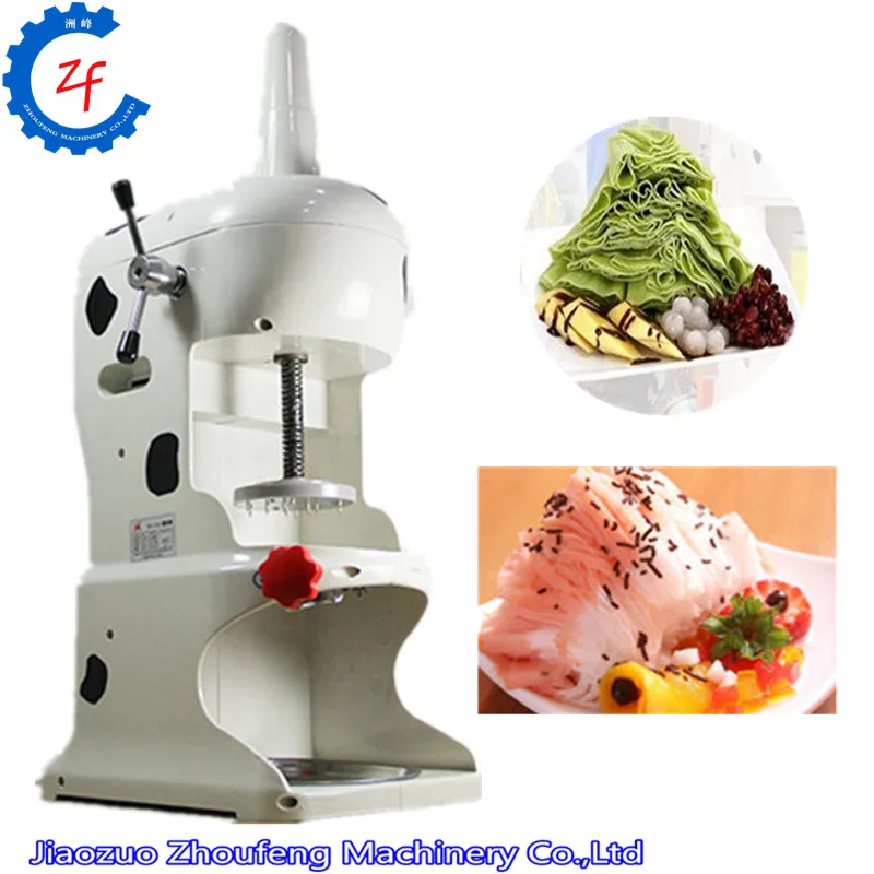 

Electric shaved ice machine ice crusher