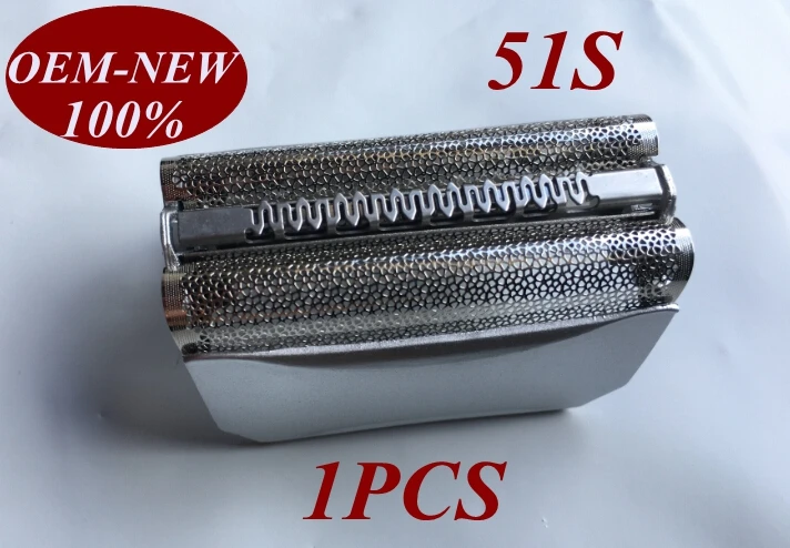 

1Pcs 51S Foil Frame Replace head for braun shaver 8000 series 560 570cc 590cc 530s-4 550 550s-3 550s-4 550cc-4 560 560s-3 560s