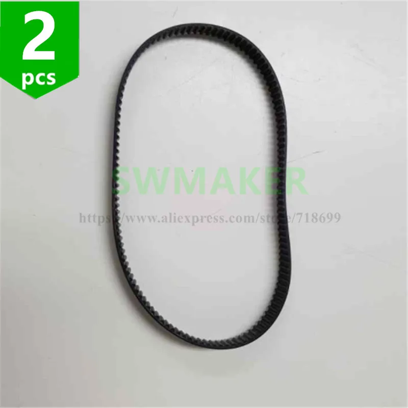 REPLICATOR 2/2X Y MOTOR BELT replacement timing belt 250mm for Replicator 2/2X 3D printer parts