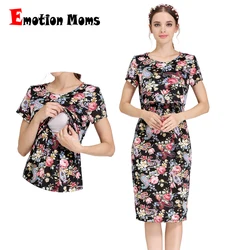 Emotion Moms Summer Casual Maternity Clothes Nursing Clothing Nursing Dress Pregnancy Dresses for Pregnant Women Maternity Dress