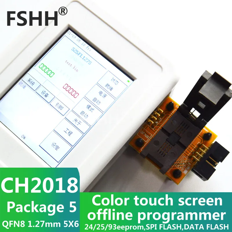 CH2018 اللون شاشة حاليا مبرمج SPI مبرمج 24/25/93EEPROM البيانات SPI فلاش مع 5*6 مللي متر QFN8 DFN8 MLP8 WSONsocket محول