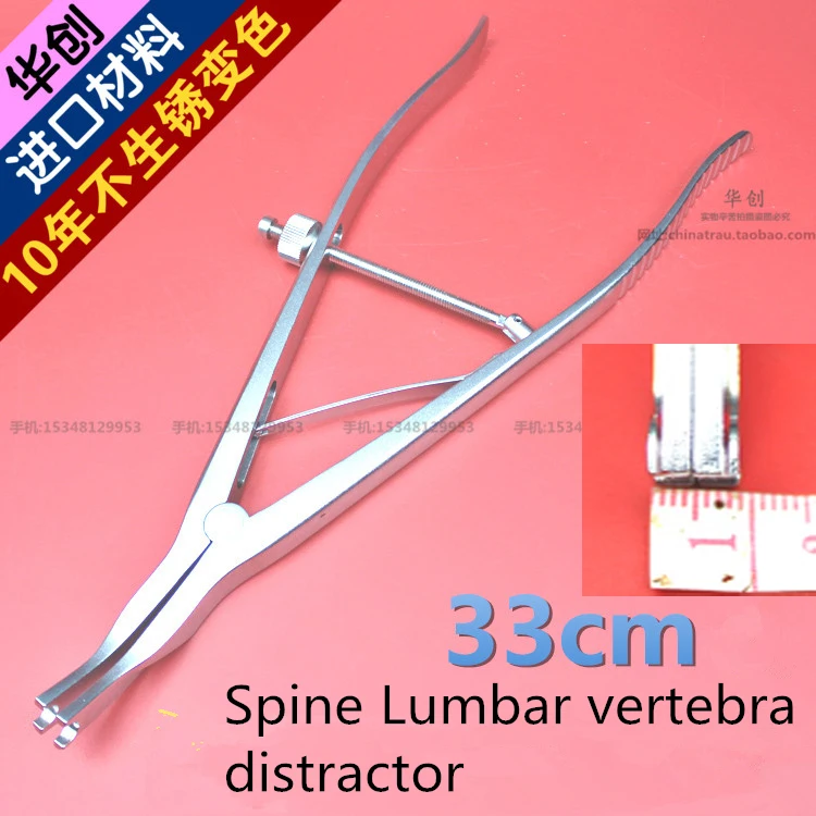 medical orthopedic instrument Spine Posterior Lumbar vertebra distractor 5.5 screw rod system Intervertebr opener Pliers forceps