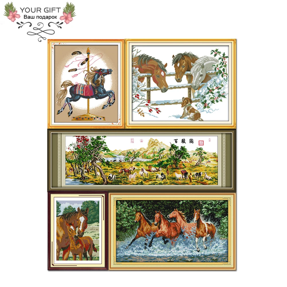 Joy Sunday-Merry-Go-Round Inquisitive Horse Cross Stitch, Home Decor, D159, D173, D224, D244, D245, Hundred Mom and Son Horses