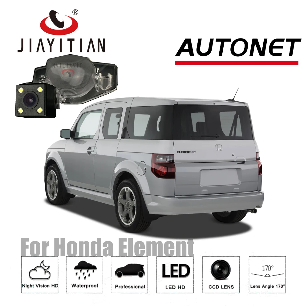 

JIAYITIAN Rear View Camera For Honda Element 2003~2011 CCD Night Vision Backup camera Waterproof Parking License Plate camera