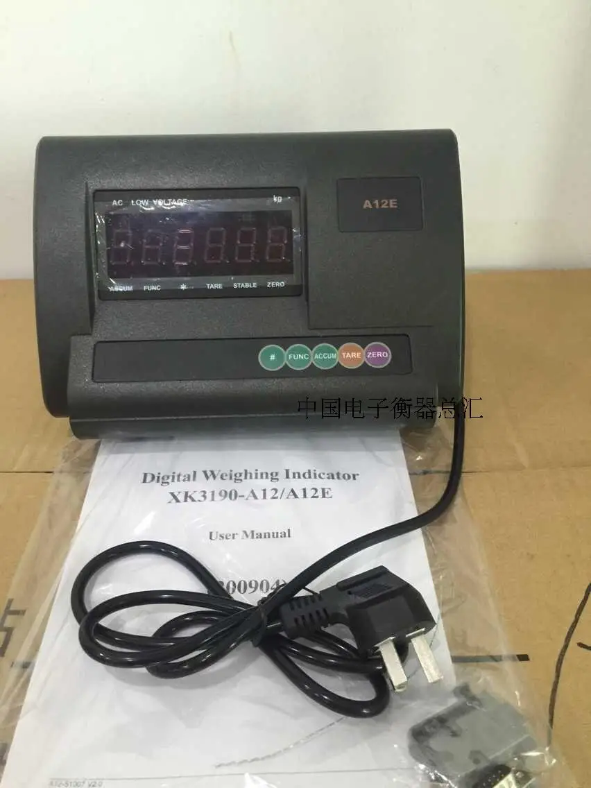 

XK3190-A12E Instrument Export Weighing Display Electronic Weighing Scale Head