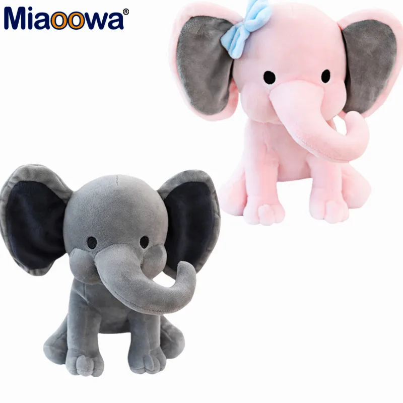 

1pc 25cm Lovely Plush Elephant Doll Toy Kids Sleeping Doll Cute Stuffed Elephant Baby Accompany Doll Xmas Gift for Children Girl