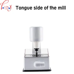 1PC Tongue side mill machine grind inner laboratory model professional equipment dental laboratory equipment 110/220V 100W