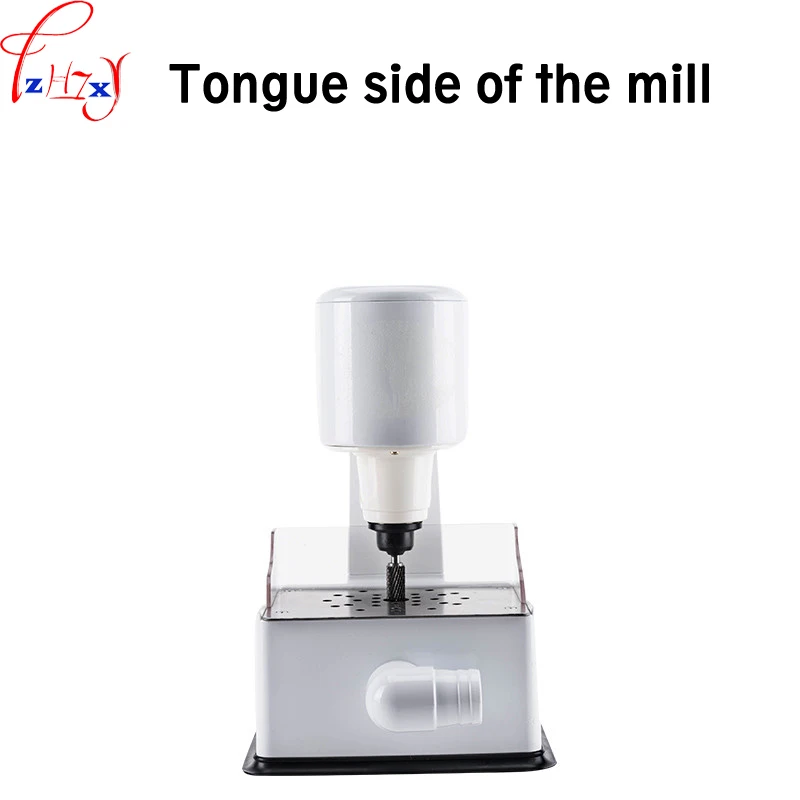 1PC Tongue side mill machine grind inner laboratory model professional equipment dental laboratory equipment 110/220V 100W