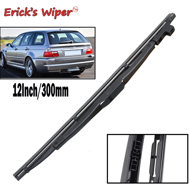 Erick\'s Wiper 12\