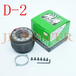 JK Aluminum Steering Wheel Quick Release Hub Adapter Snap Off Boss kit For DAIHATSU D-2