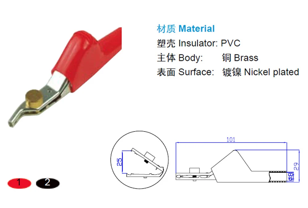 Prick alligator clip for Auto repair test,101mm industry Alligator Cable Clip with pricker for telecom car,