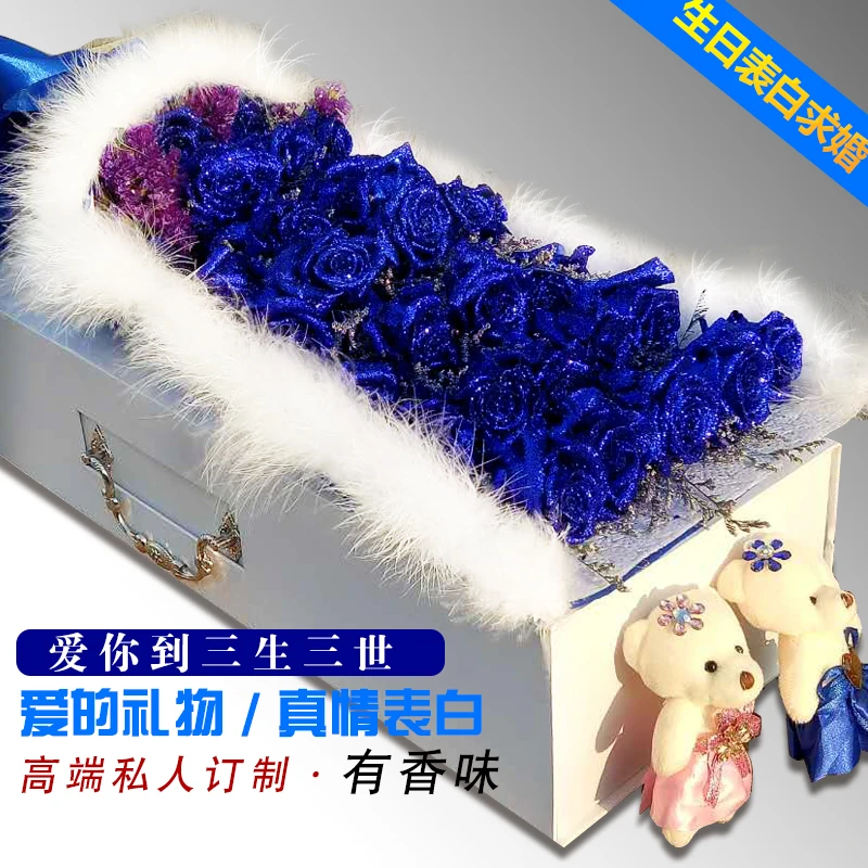 Peluche orso di peluche blu simulazione incantatrice Bouquet scatola matrimonio/graduazione/presente di San Valentino per moglie ragazza amica