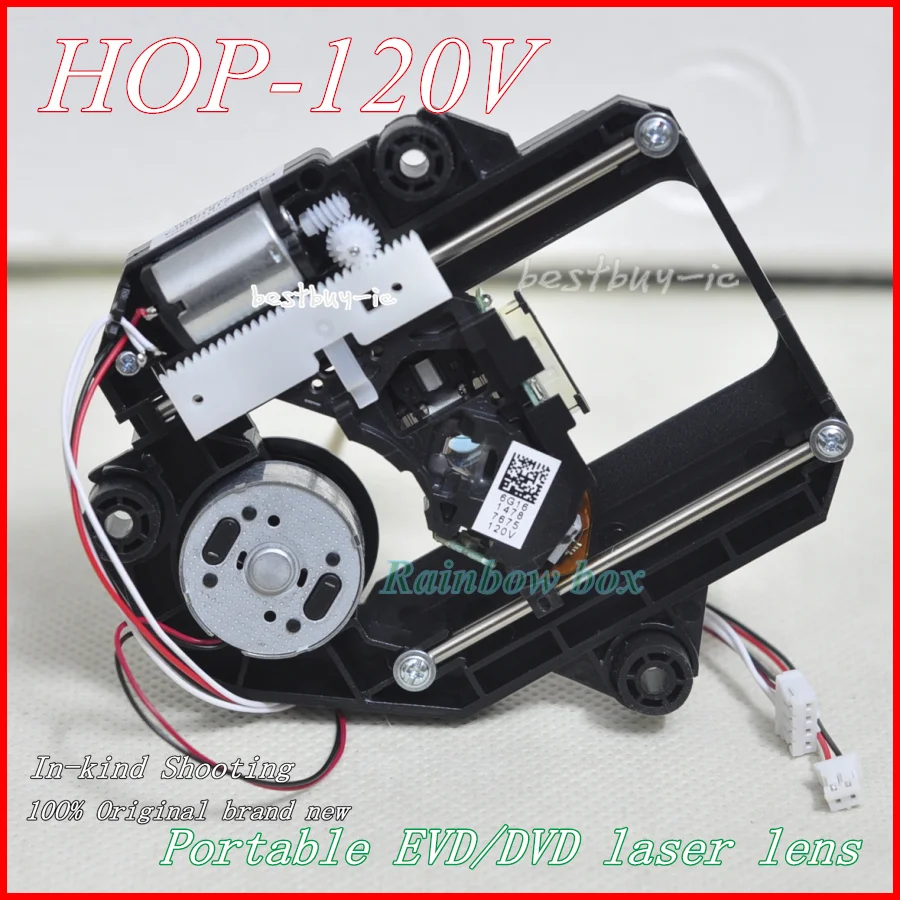 HOP-120V مع آلية DV520 HOP120V المحمولة EVD EDVD المحمول عدسة الليزر دي في دي
