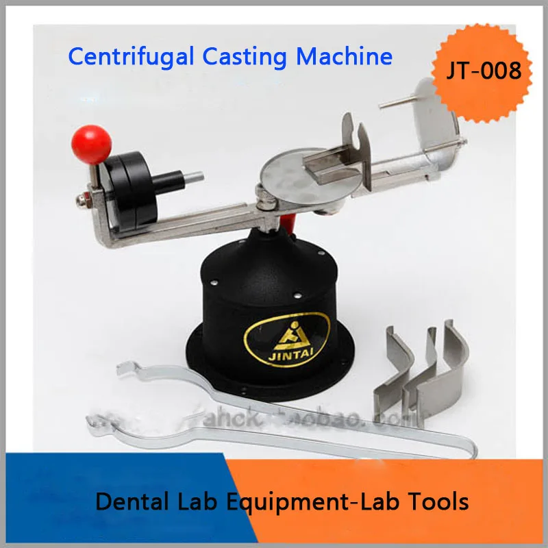 

Centrifugal Casting Machine - Dental Lab Equipment-Lab Tools JX001