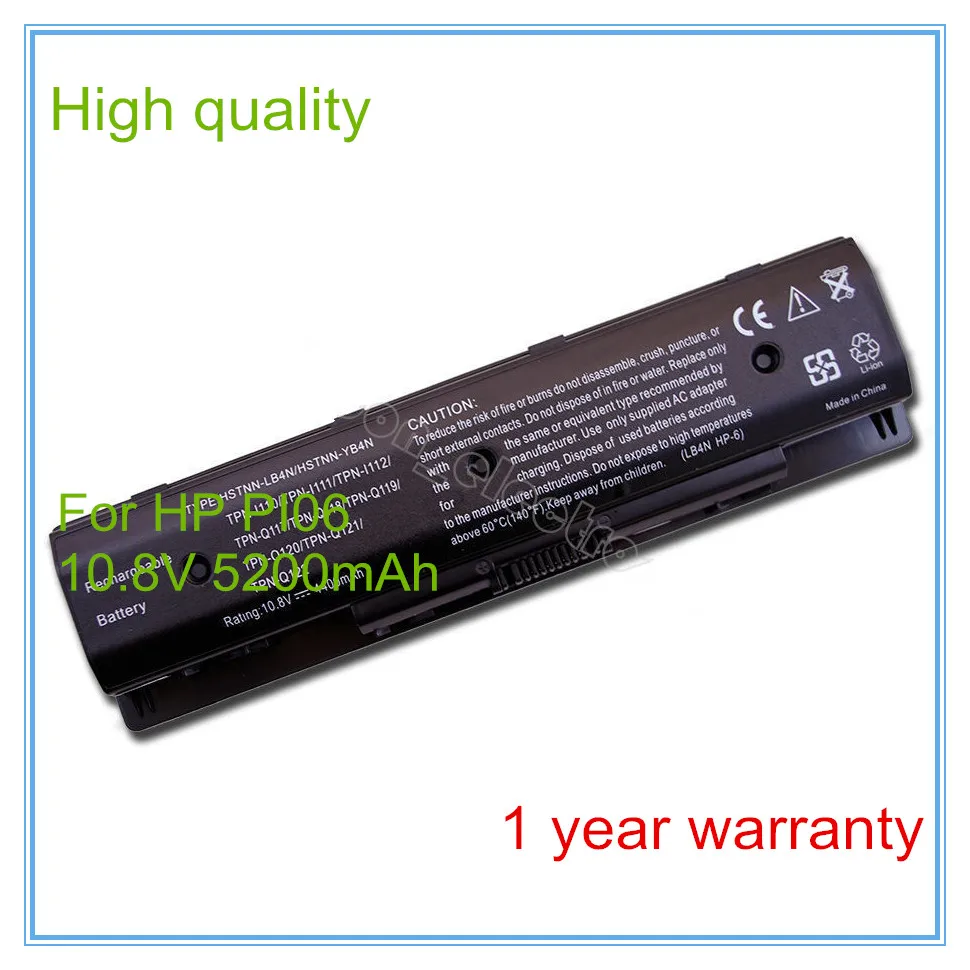 Replacement for F3B94AA, F3B94AA#ABB, HSTNN-LB4N HSTNN-LB4O HSTNN-YB4N HSTNN-YB4O P106 PI06 PI06XL  Laptop Battery