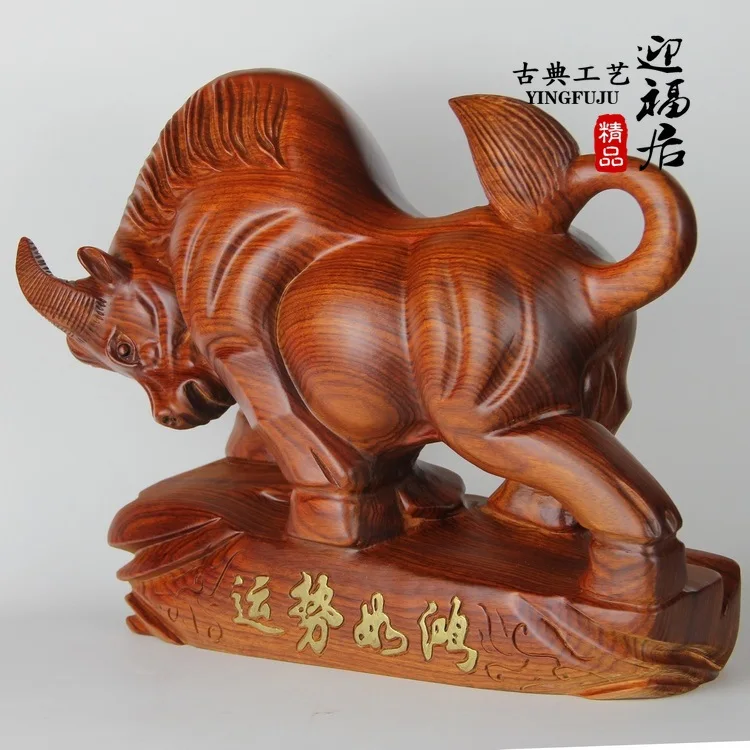 Such as rosewood rosewood carving cattle fortune hung wooden handicrafts animal Wenwan Home Furnishing jewelry ornaments