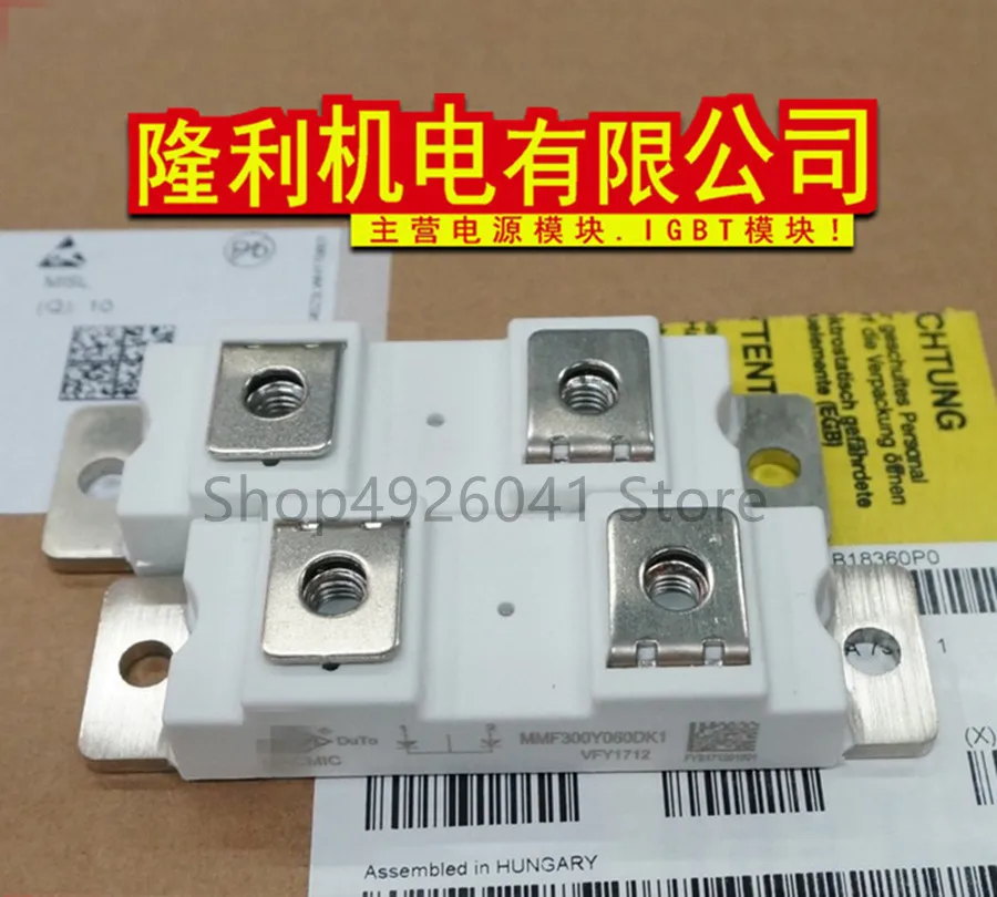 MMF200ZB040DK1C MMF300ZB040DK1C MMF200ZB060DK1C MMF300ZB060DK1C MMF300Y040DK1C MMF300Y060DK1C MMF400Y040DK1C MMF400Y060DK1C MMF400Y060DK1C #1