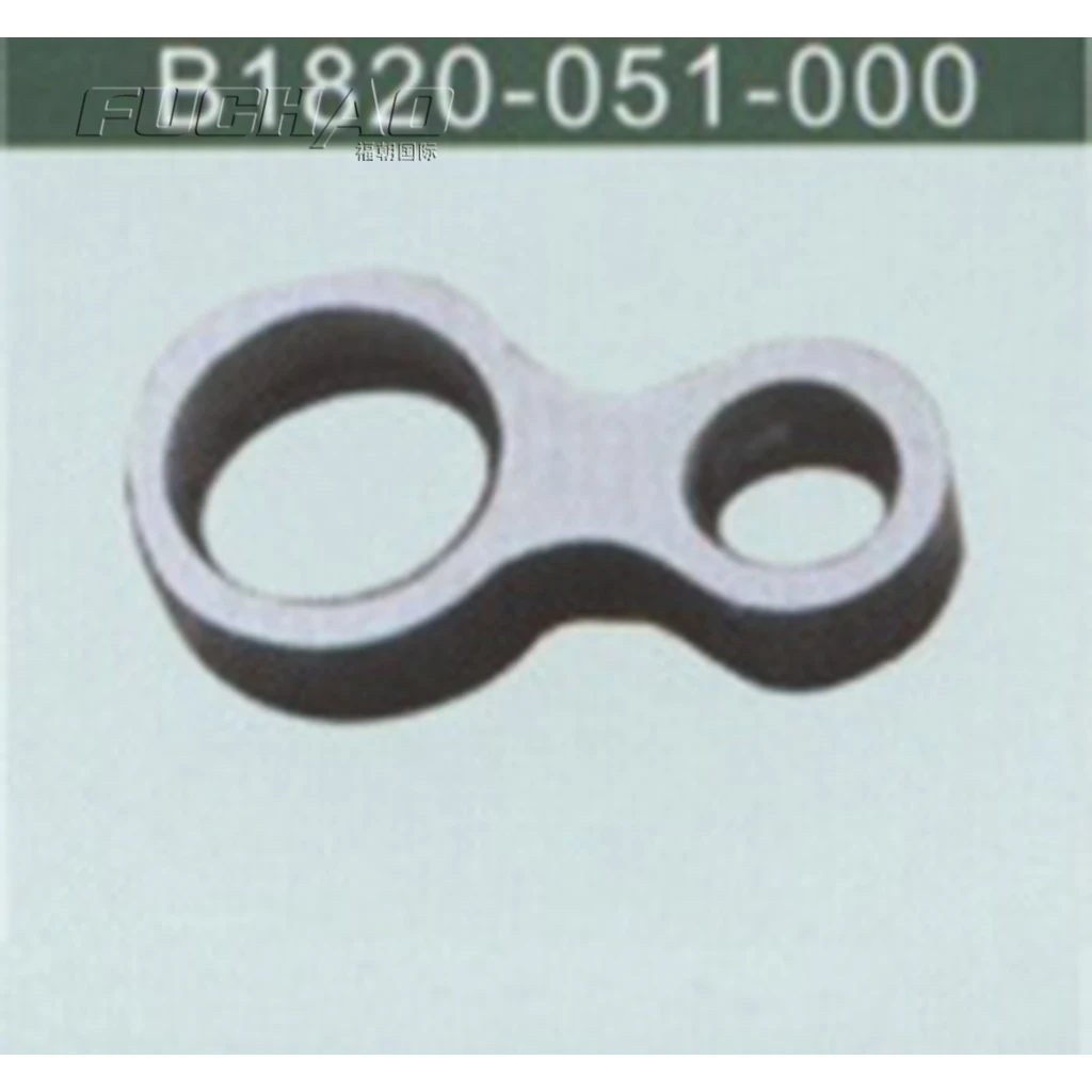 B1820-051-000 BOBBIN CASE OPENING Sewing Machine Parts