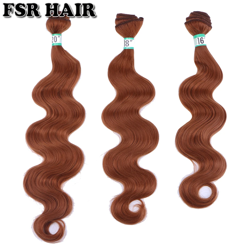 Synthetic Body Wave Hair Bundles 16 18 20 Inches 70 Gram One Piece Golden Black Brown Hair Extensions