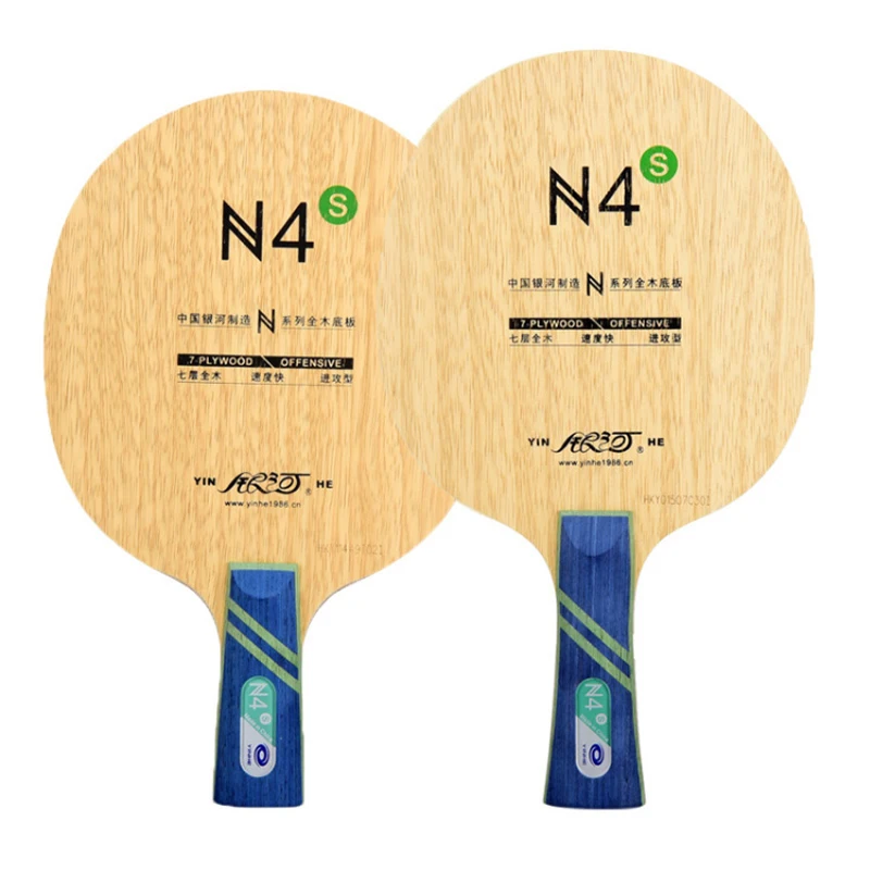 

Original Milkey way Yinhe pure wood N-4S professional table tennis blade for beginner table tennis rackets fast attack with loop