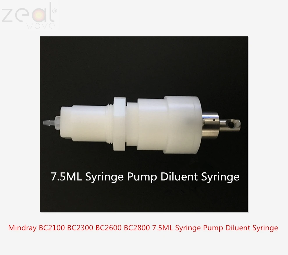 

FOR Mindray BC2100 BC2300 BC2600 BC2800 7.5ML Syringe Pump Diluent Syringe 50ul 250ul 2.5ml 7.5ml 10ml