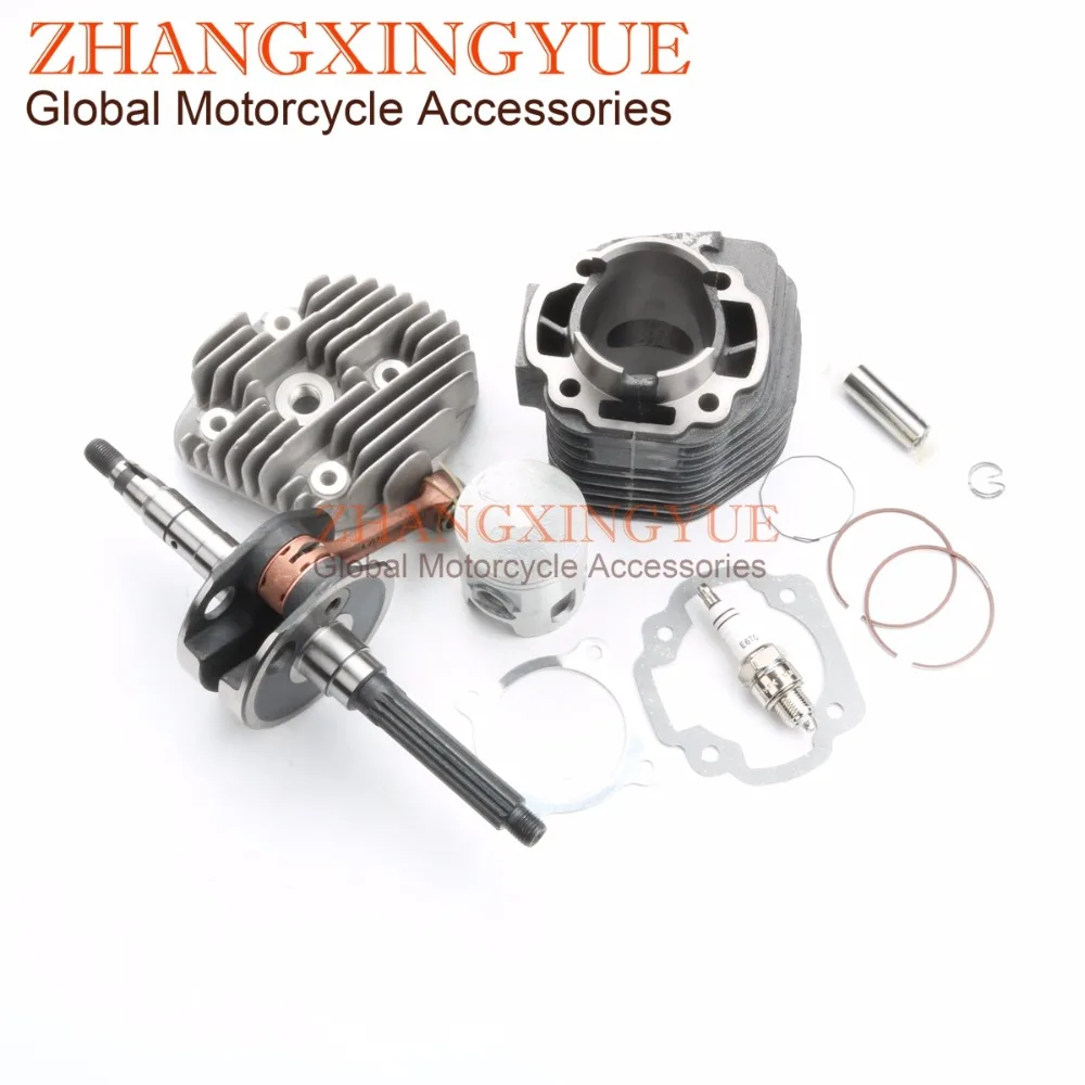 52mm Crank & Cylinder Kit & Cylinder Head & Piston Kit & Cylinder Block for MBK Booster 100 Nitro Ovetto 100 Piston pin 14mm