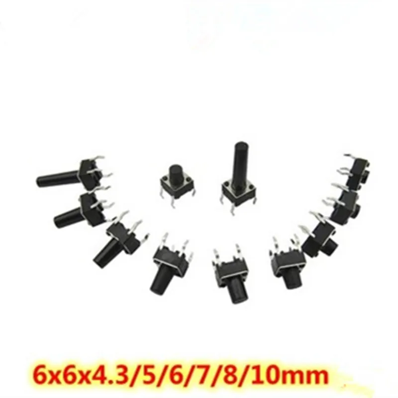 50PCS 6*6*4.3mm 5mm 6 7 8 9 10 6X6 4Pin Tactile Tact Push Button Micro Switch Self-reset DIP Switches