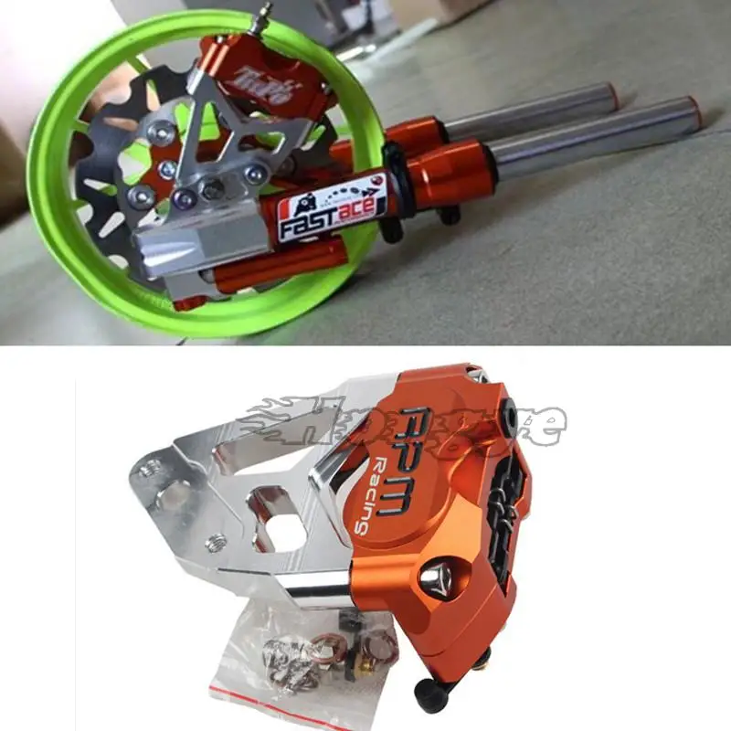 RPM motor Brand CNC Universal Motorcycle Scooter Brake Pump Brake Calipers With 200mm/220mm Disc Brake Pump Adapter Bracket