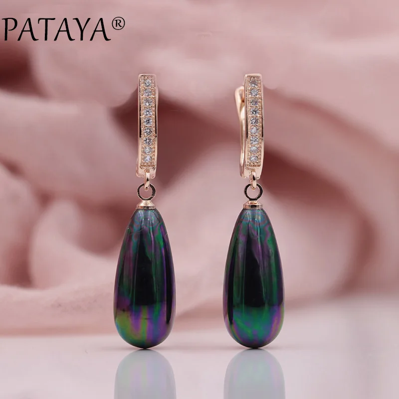 PATAYA New Fashion Multicolor Long Imitation Pearls Natural Zircon Dangle Earrings 585 Rose Gold Color Women Wedding Jewelry