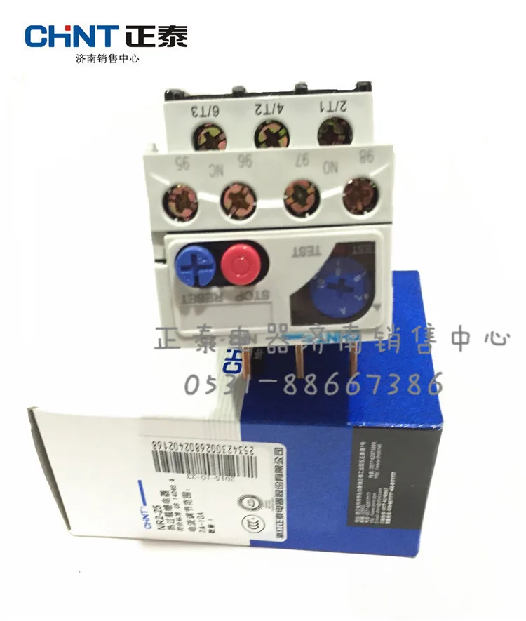 CHINT thermal relay thermal overload relay 0.63-1A CJX2 with NR2-25/Z thermal relay