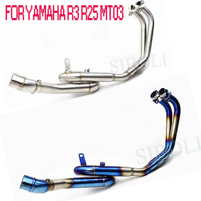 

51MM Motorcycle Exhaust Front Middle Connect Pipe Muffler Link Connect Tube Without Exhaust FOR YAMAHA MT-03 R3 R25 MT03 AK105