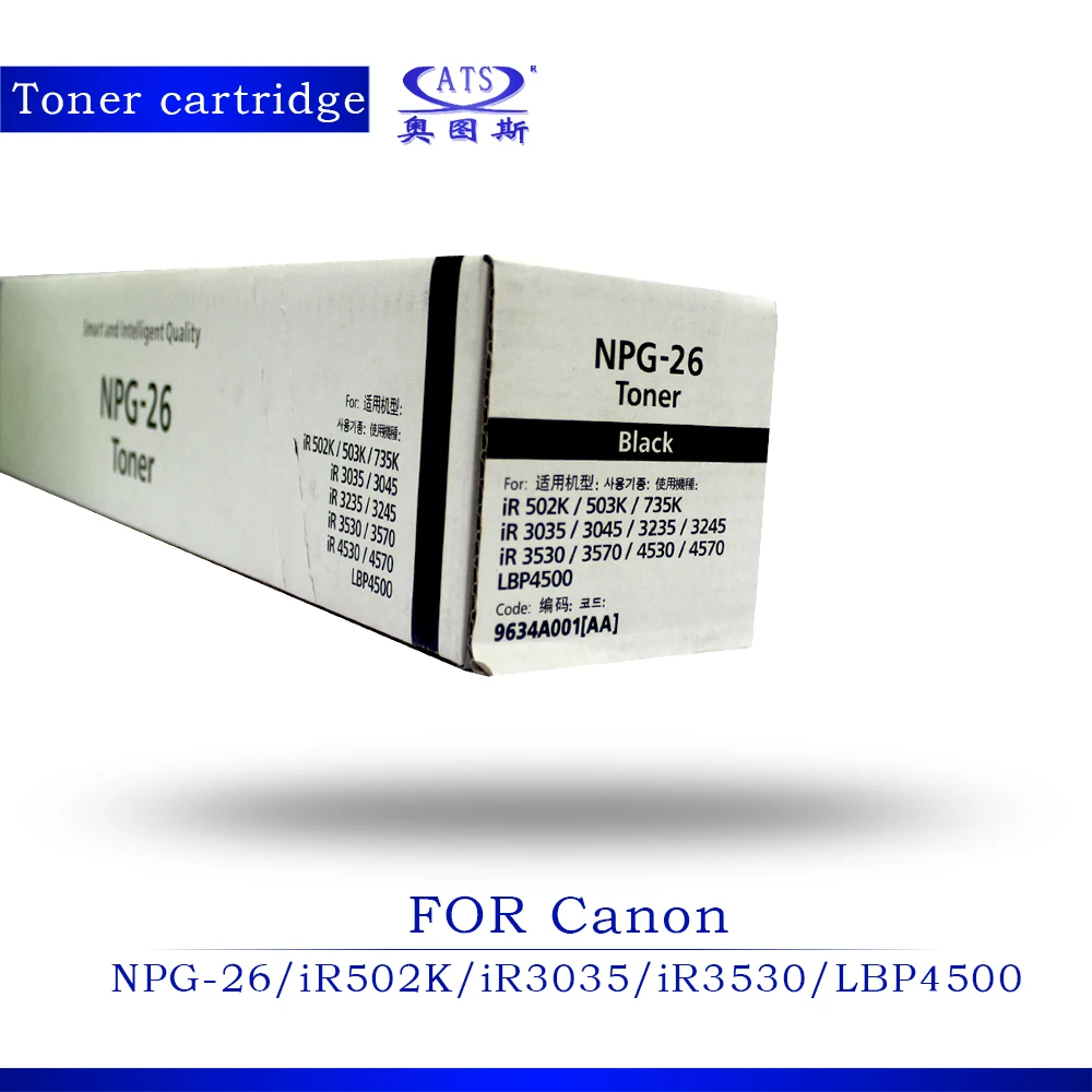 New Copier Spare Parts 1PCS 1060G Toner Photocopy Machine Toner Cartridge Compatible for NPG-26 IR502K IR3035 3530 LBP4500